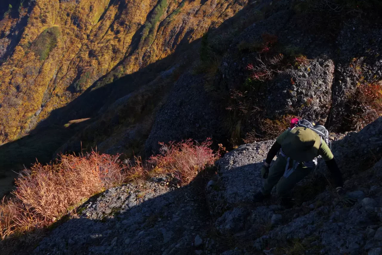八海山 紅葉 登山