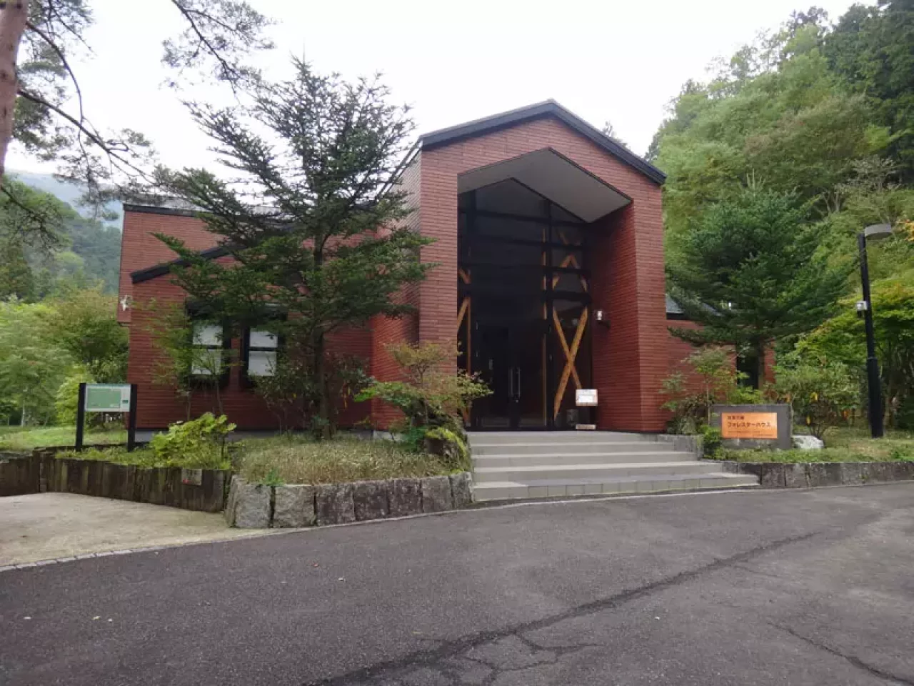 住友フォレスターハウスの外観