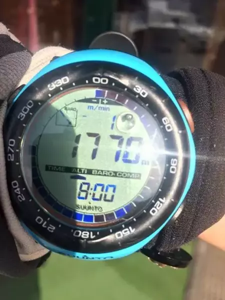 スント ベクターで標高をチェック