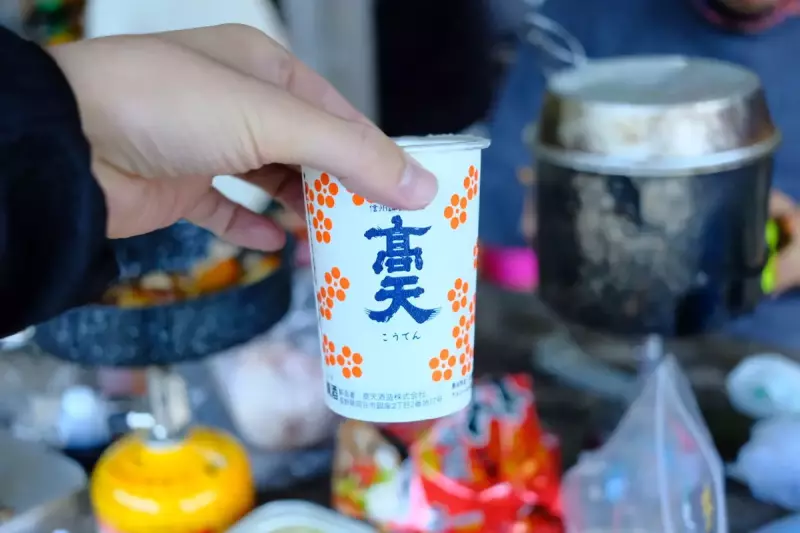 山小屋宴会