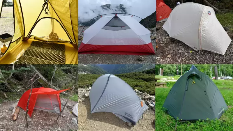 最小重量1kg未満の登山用ダブルウォールテントを比較検証〜おすすめポイント&気になるポイント