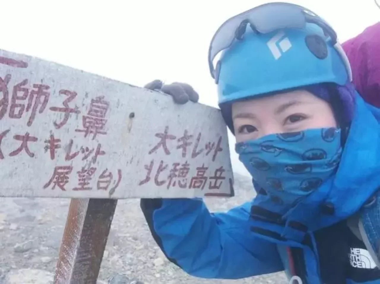 フェイスマスクで登山