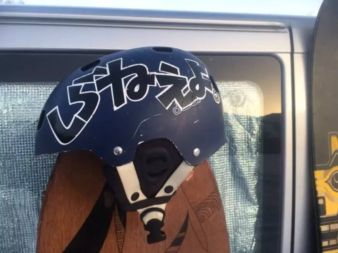 ヘルメットのはなし