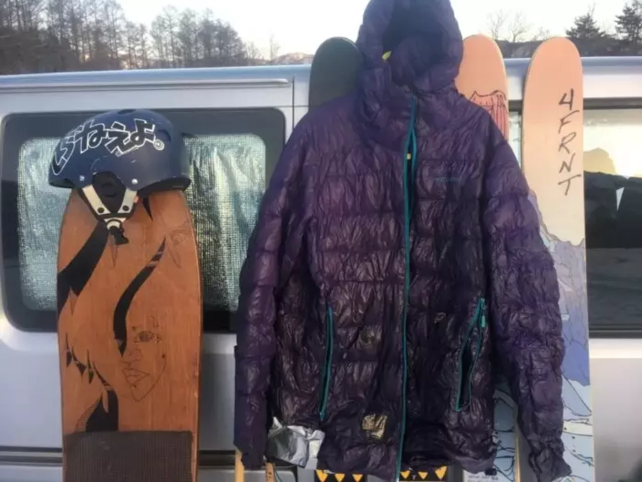 ダウンのはなし