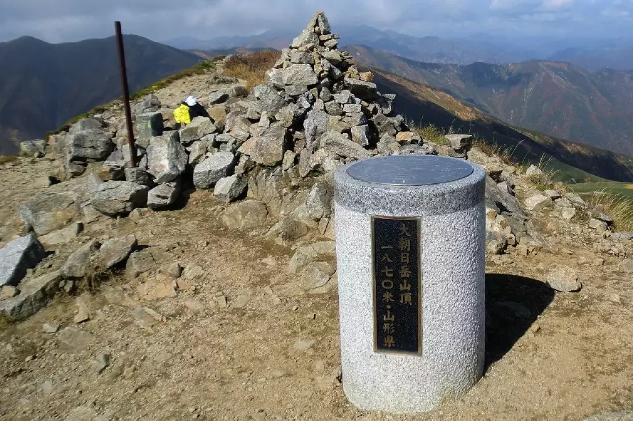 大朝日岳 山頂