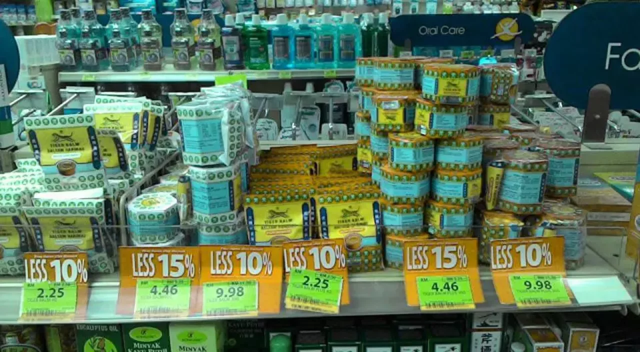 タイガーバーム