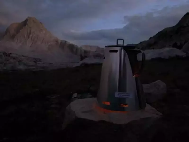 トレイルデザイン カルデラコーン