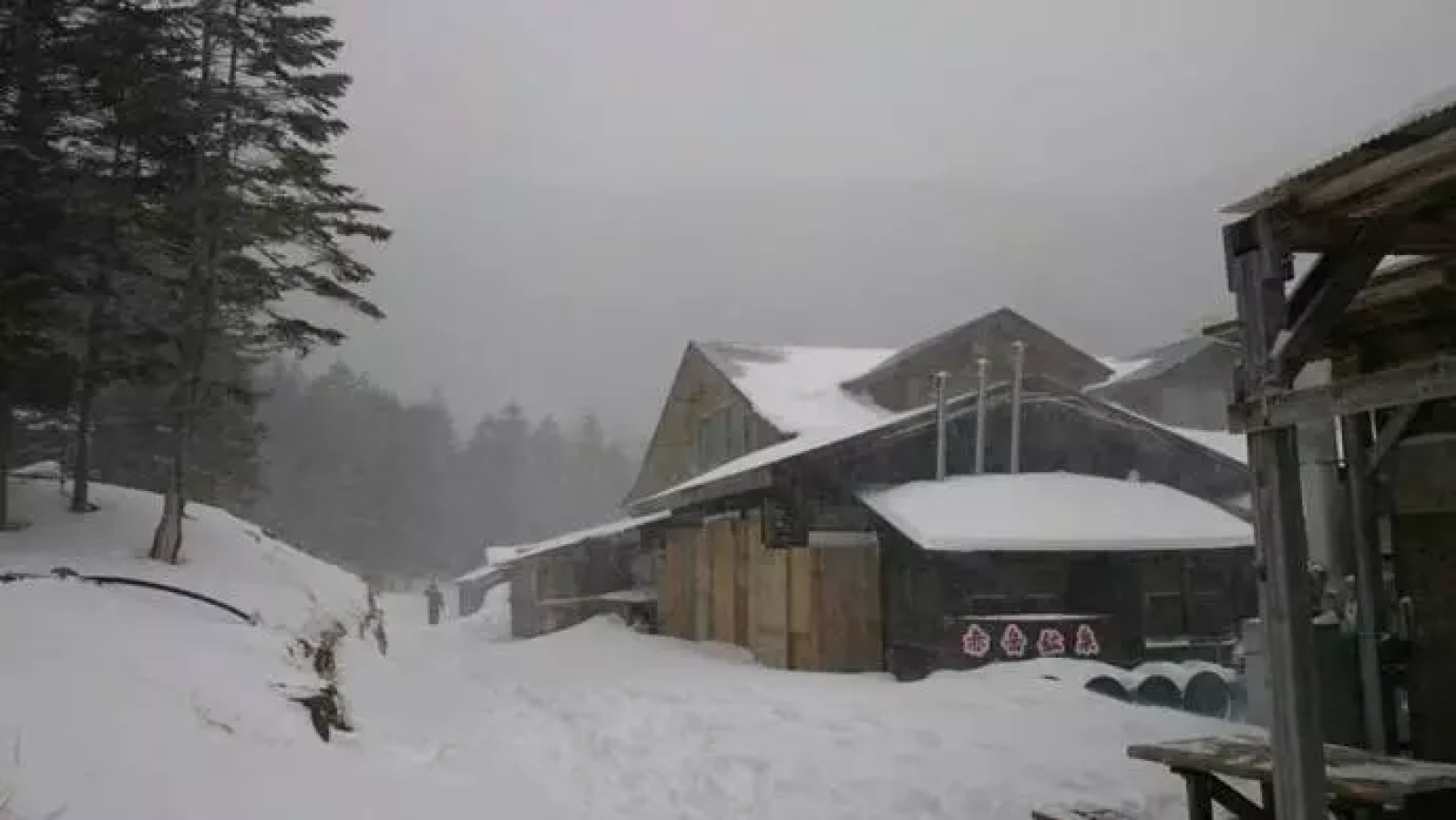 赤岳鉱泉・行者小屋からの山便り 16年1月18日