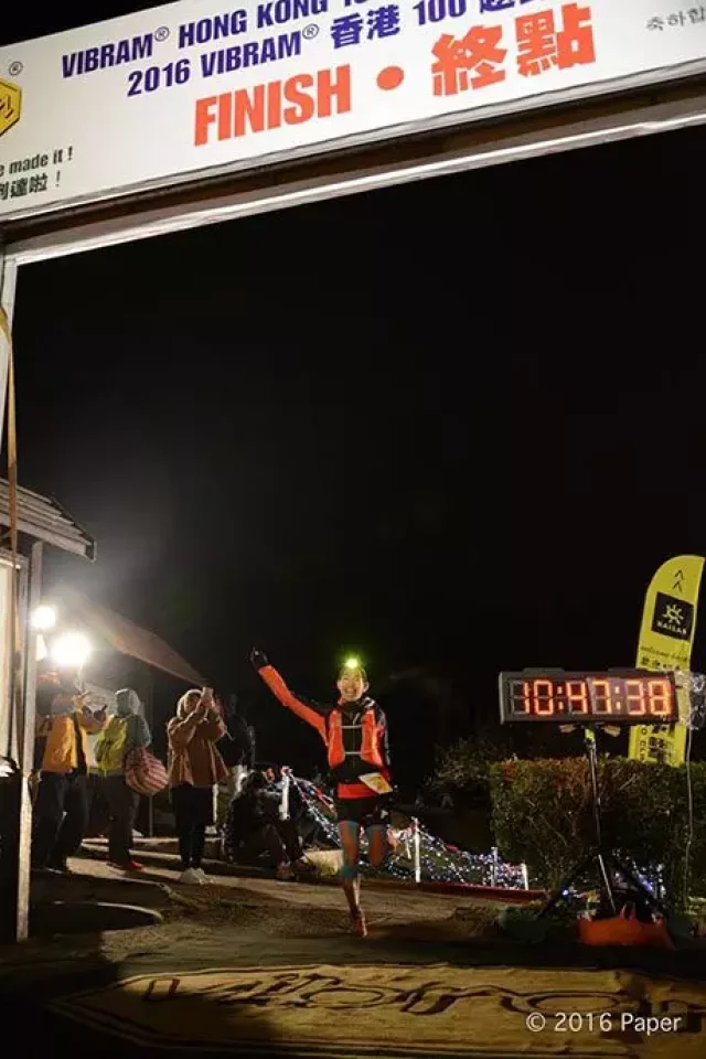 ウルトラトレイル