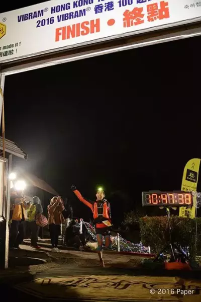 ウルトラトレイル