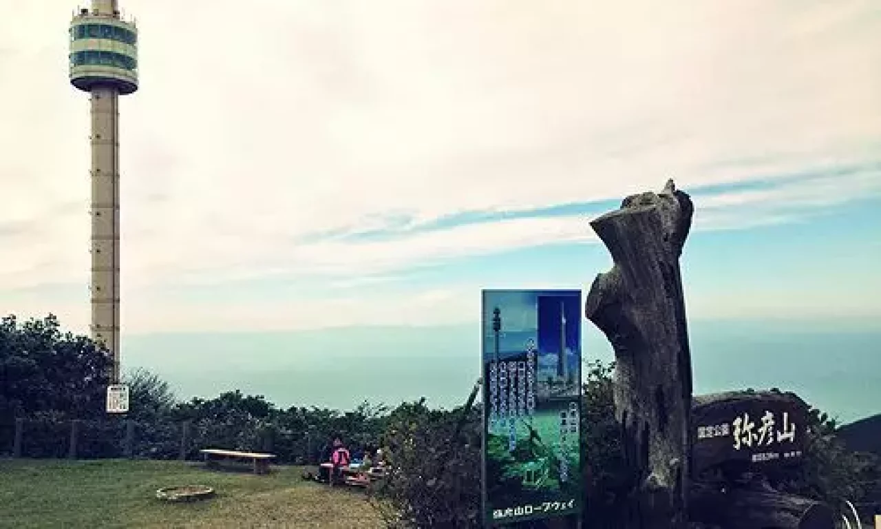 弥彦山からの越後平野