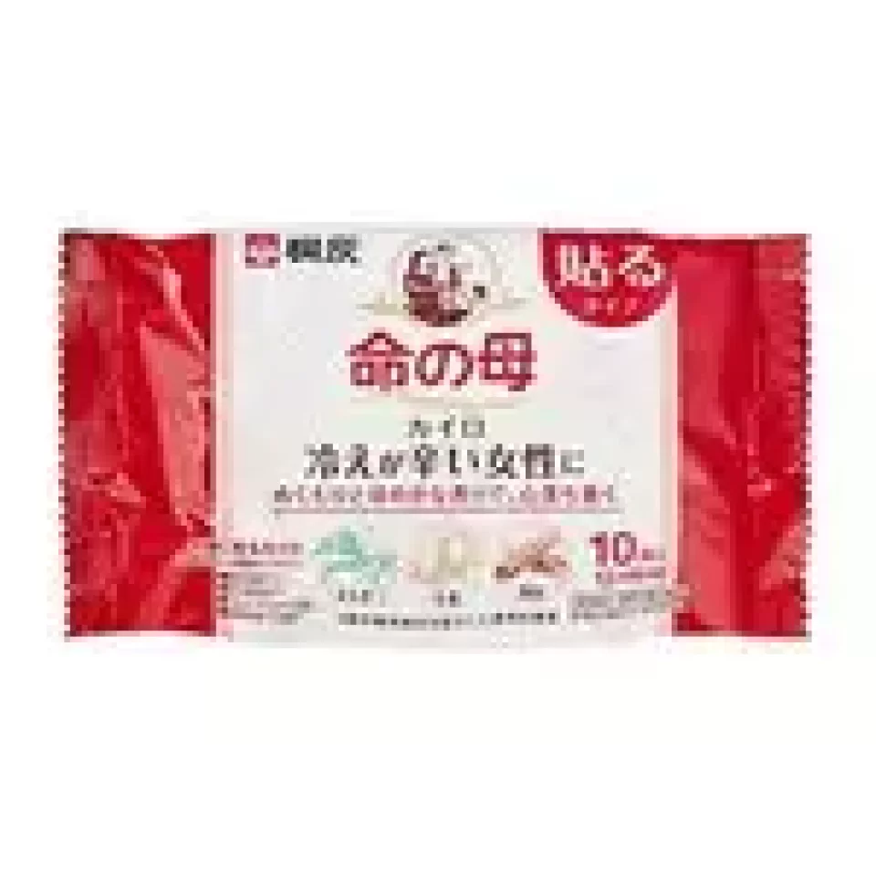 小林製薬「桐灰 命の母カイロ」