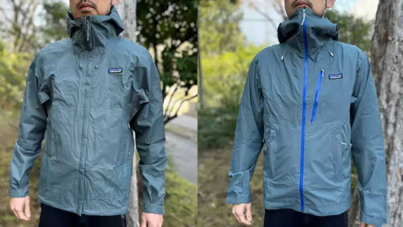 代表的な2種類のパタゴニアのレインジャケットを徹底比較『トレントシェル3L・ジャケット VS グラナイト・クレスト・レイン・ジャケット』|レインウェア|登山ウェア|山のモノ|登山・トレラン・山スキーマガジン「山旅旅」
