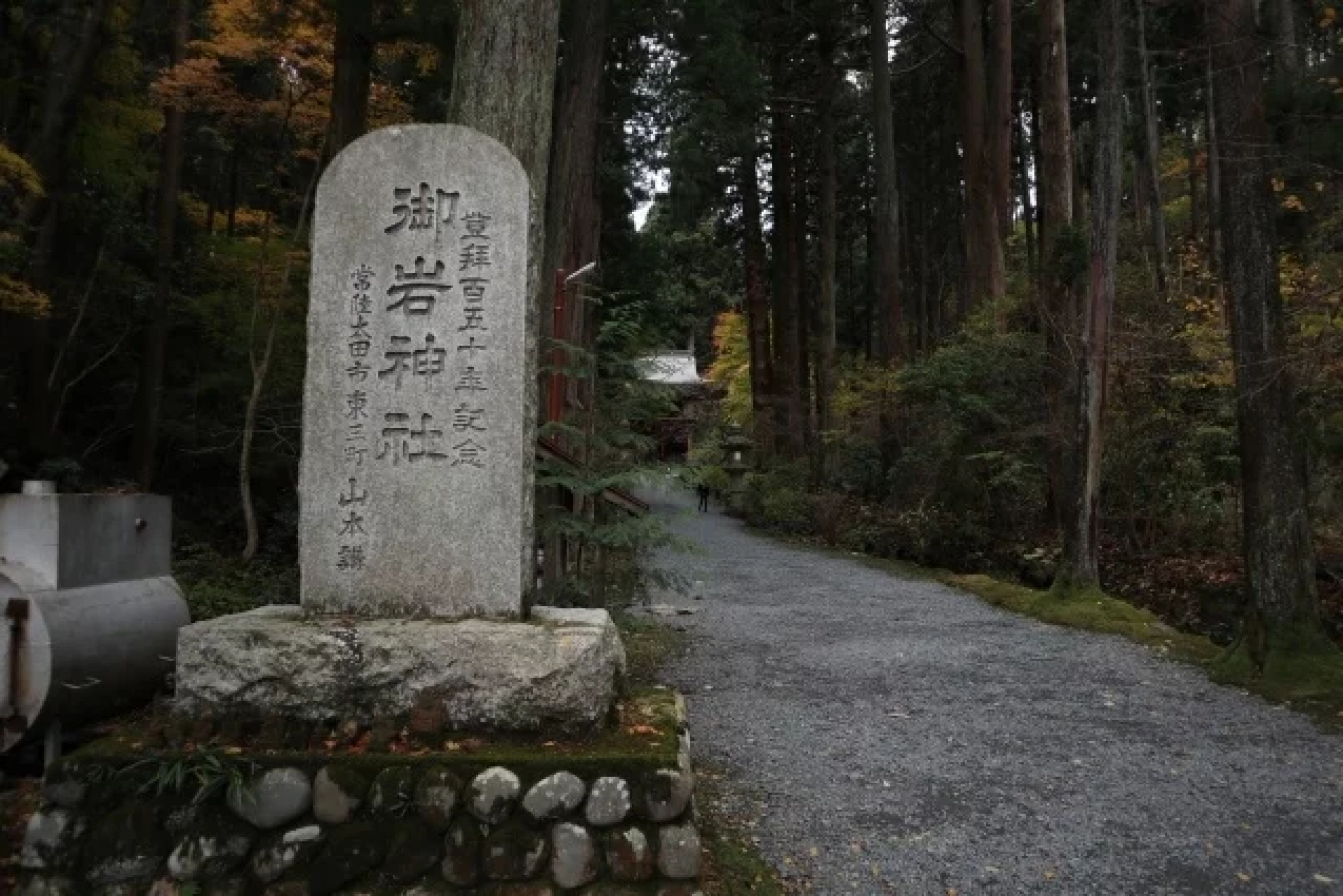 【霊山・御岩山を登る】光の柱立つ日本屈指のパワースポットでエネルギーチャージの山旅を|ルート紹介と各種情報
