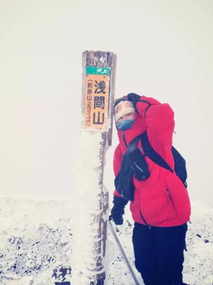 冬山の登山