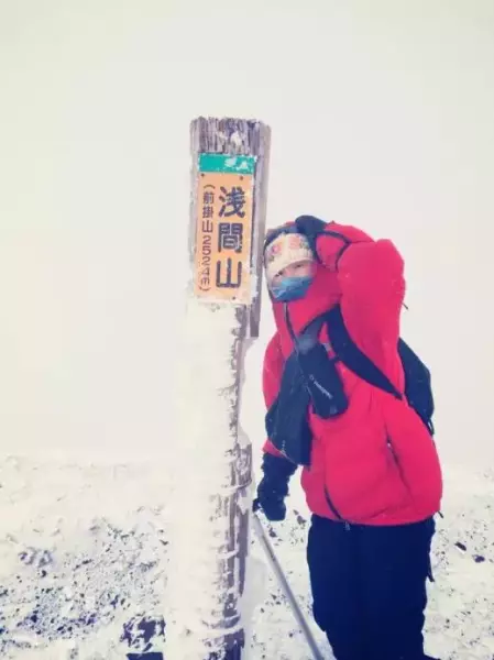 冬山の登山