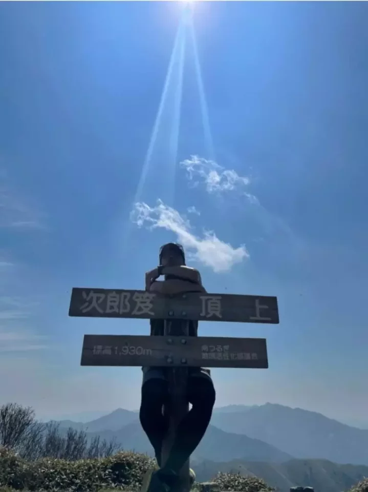 剣山登山 次郎岌に到着