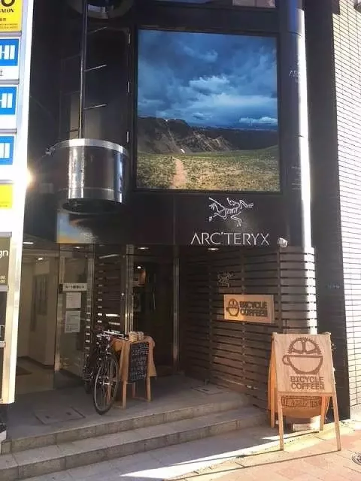 SUNWEST OUTLET FLOOR 期間限定セール開催