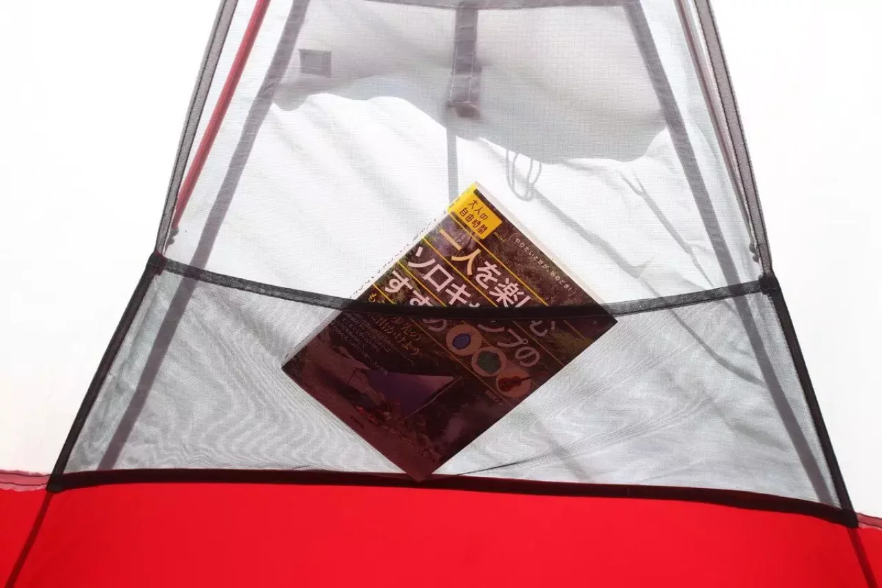 テント『MSR エリクサー1』