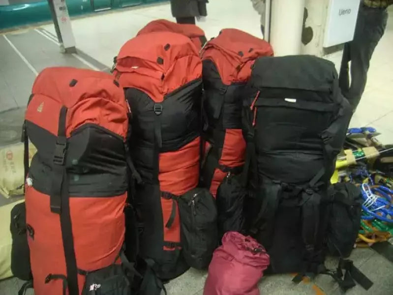 パイネ(paine)のバックパック「ガッシャブルム80」