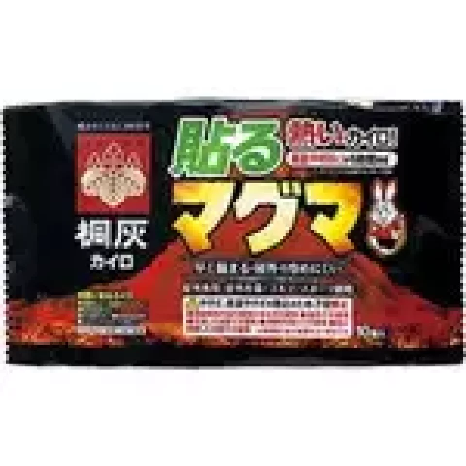 小林製薬「桐灰カイロ 貼るマグマ」