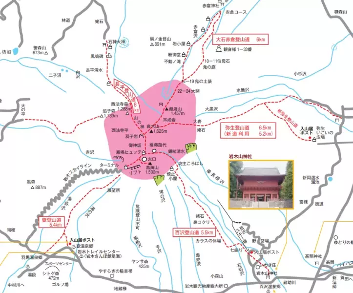 岩木山の登山道
