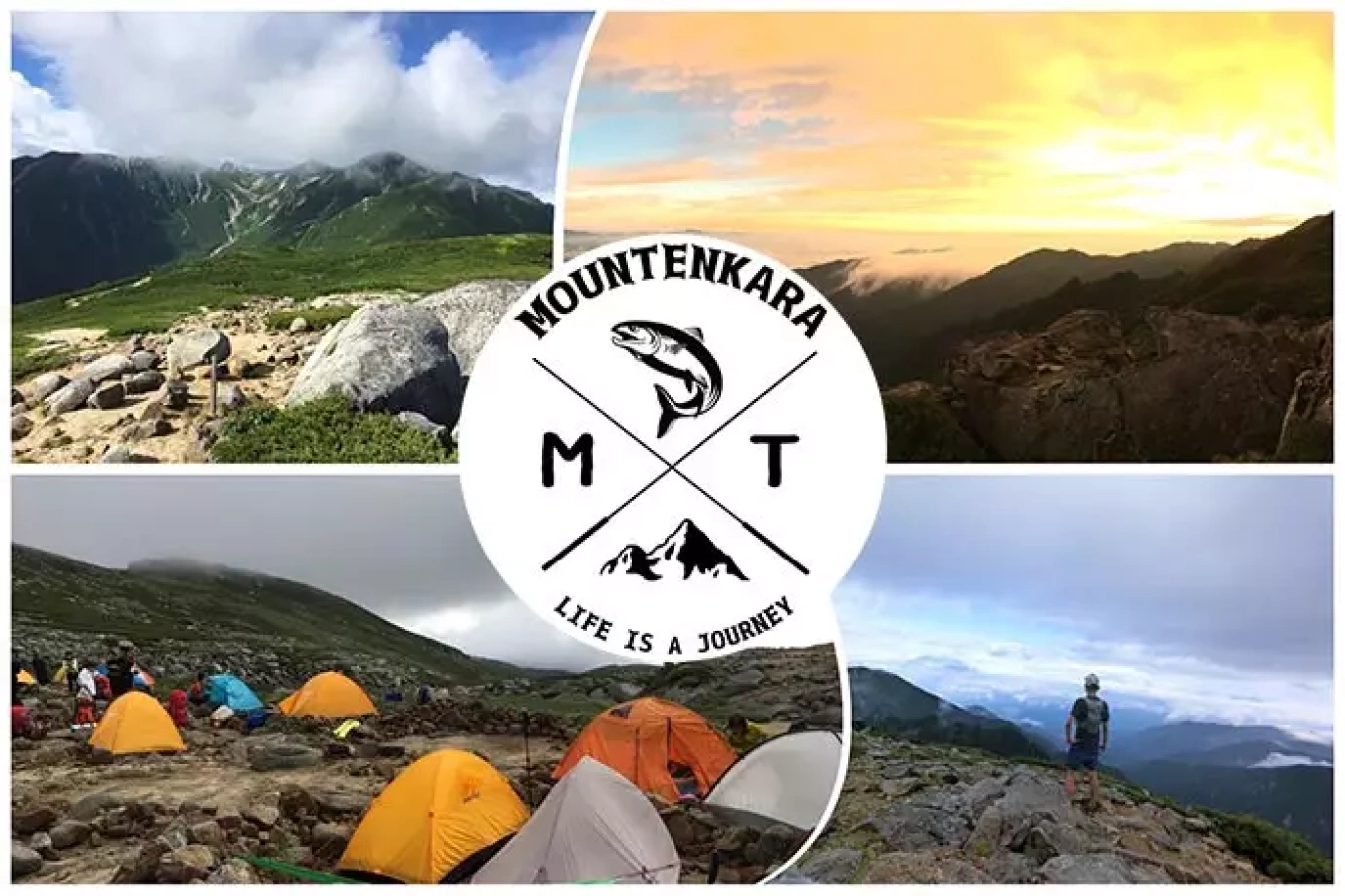 マウンテンカラ『中央アルプス 木曽駒ヶ岳ファストパッキング編』