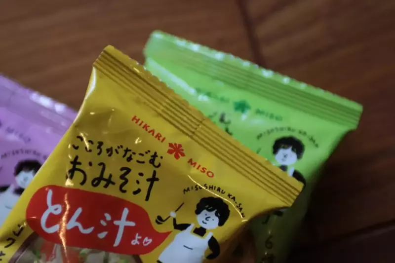 こころがなごむおみそ汁