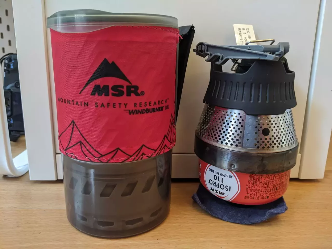 MSRウィンドバーナーの構成