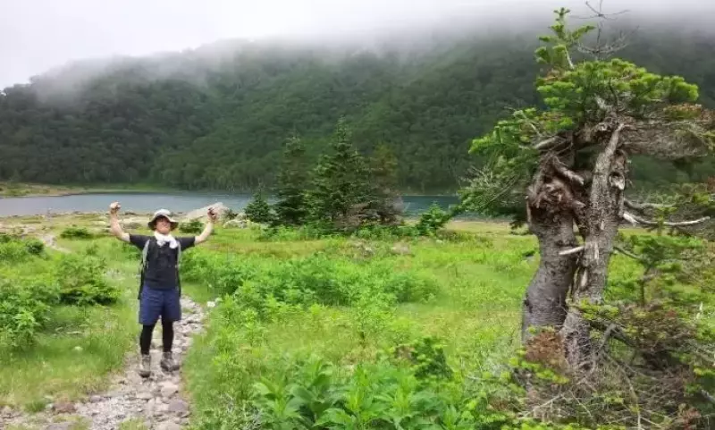 日光白根の五色沼