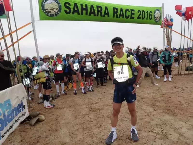 サハラレース