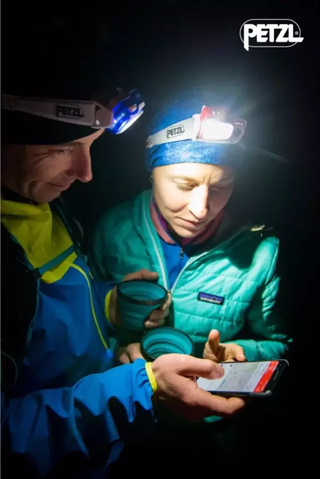 ペツルヘッドランプ 自動で最適な光を照射