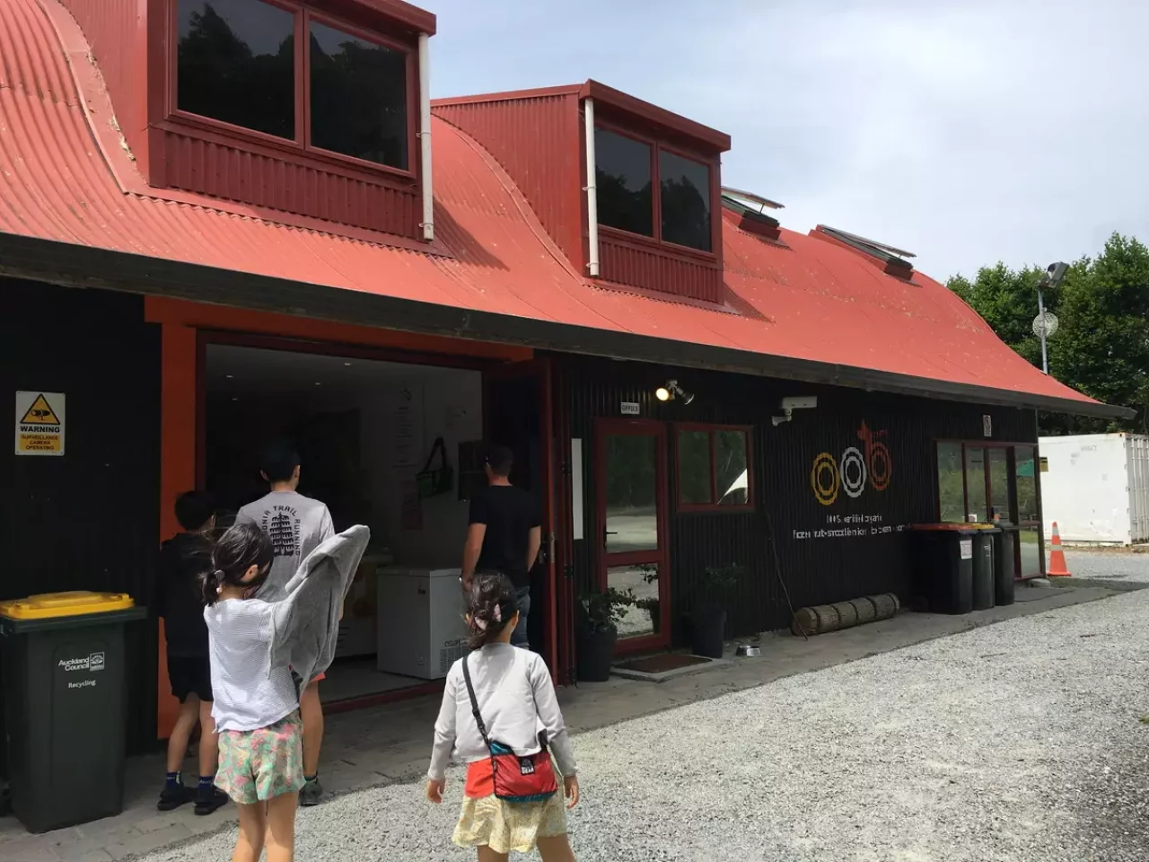 oobオーガニック