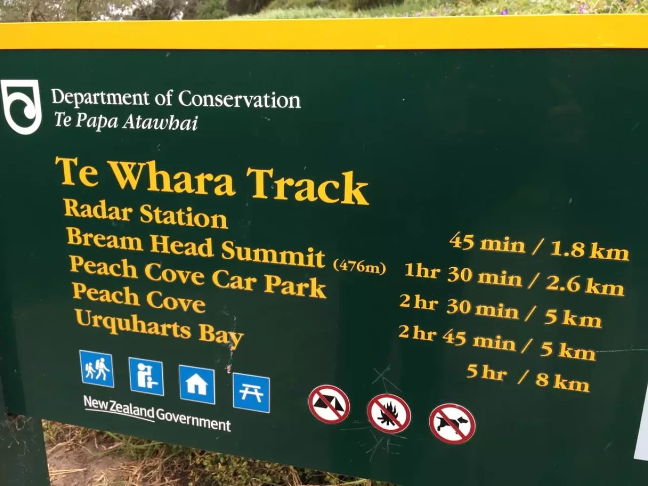 ファンガレイヘッズで楽しむ低山登山