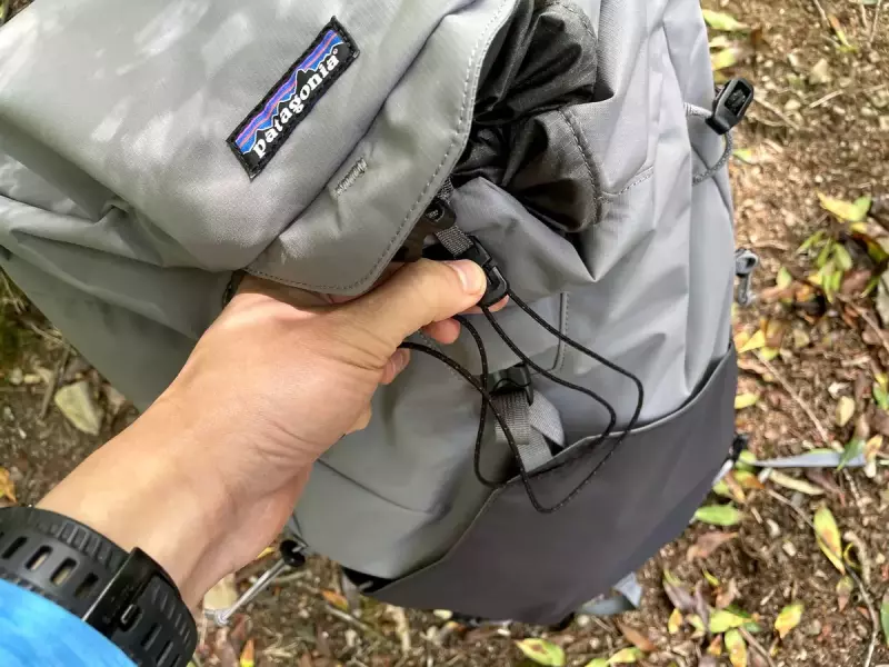 パタゴニア バックパック アルトヴィア・パック 雨蓋