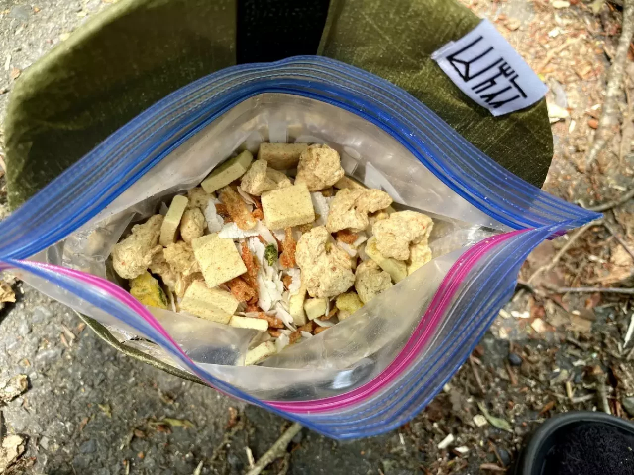 ドライフードでジップロック飯