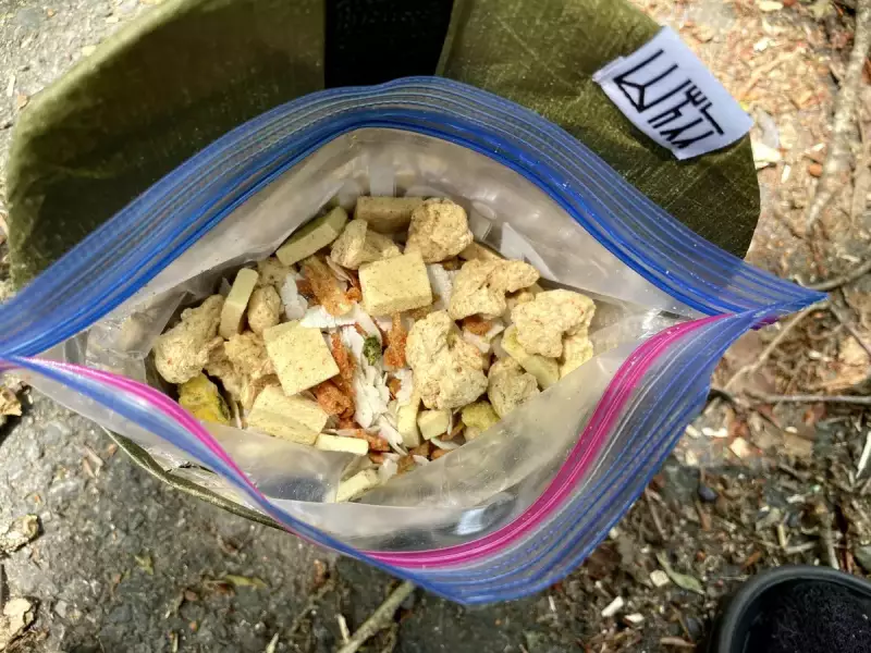 ドライフードでジップロック飯