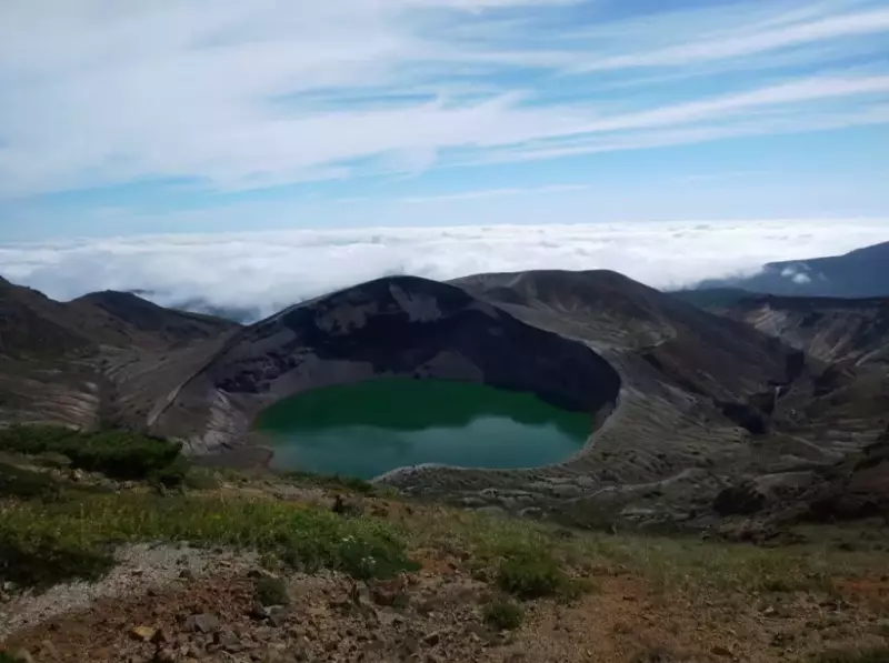 蔵王山 蔵王のお釜