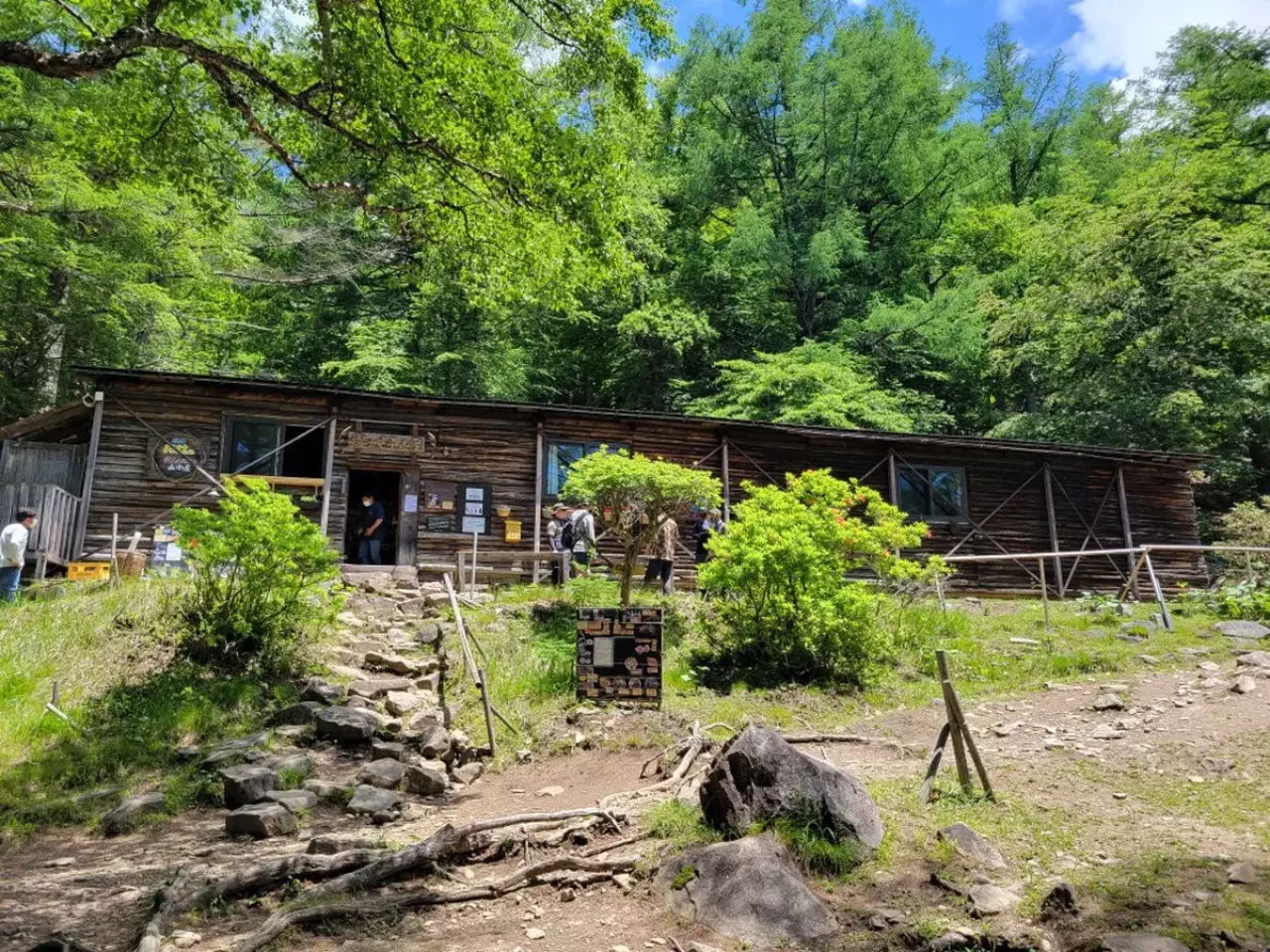 富士見平小屋に到着