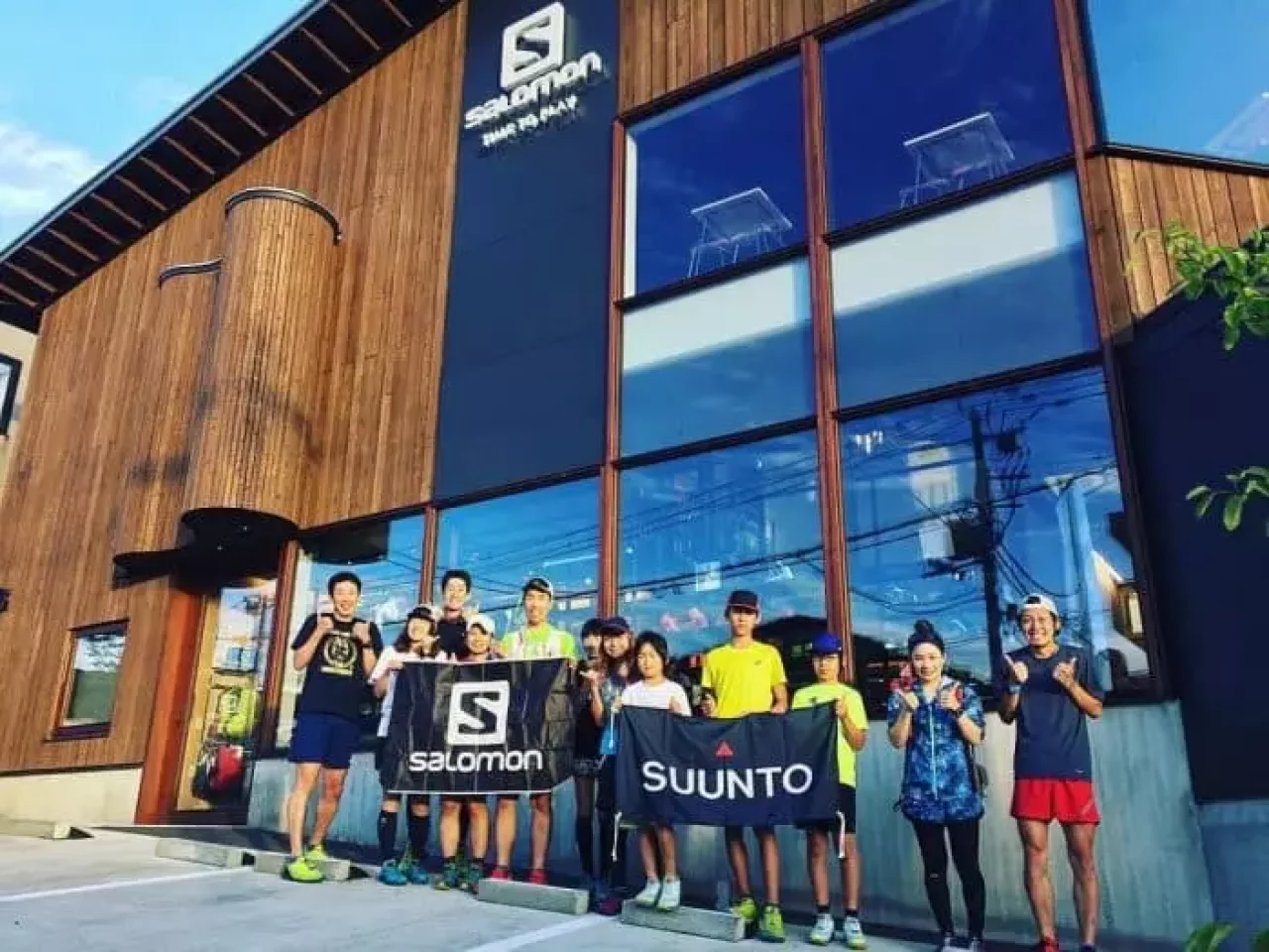 Sapporo Experience Base