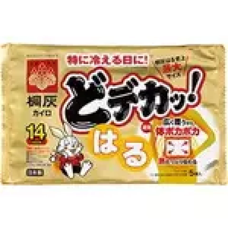 小林製薬「桐灰カイロ どデカッ!はる」