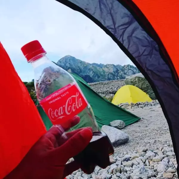 アライテント ライズ1からの景色