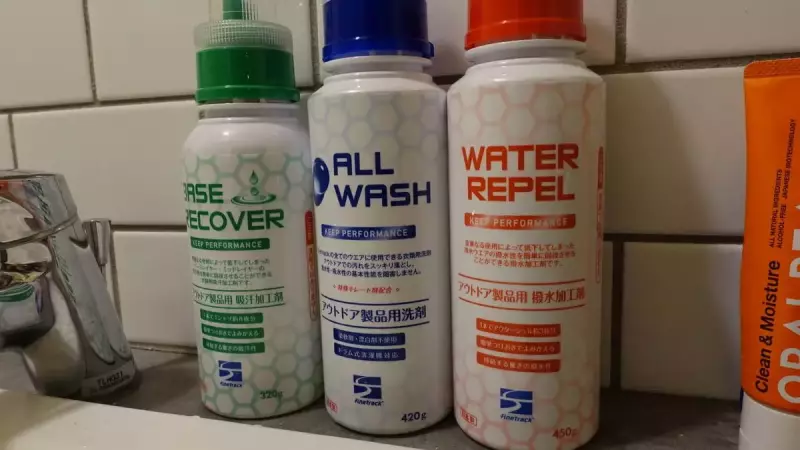 アウトドアウェアの正しい洗濯方法・注意点-撥水性能と透湿性能を復活させよう!|洗濯・撥水加工|ハウツー・ヒント|山のコト|登山・トレラン・山スキーマガジン「山旅旅」