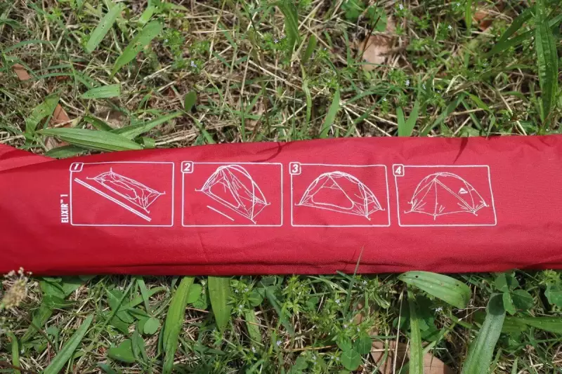 テント『MSR エリクサー1』