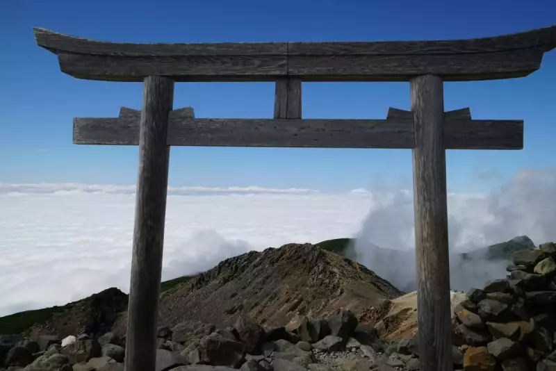 乗鞍岳 登山 山頂