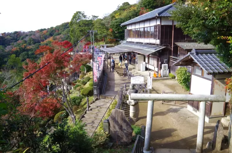 大平山 登山 半僧坊