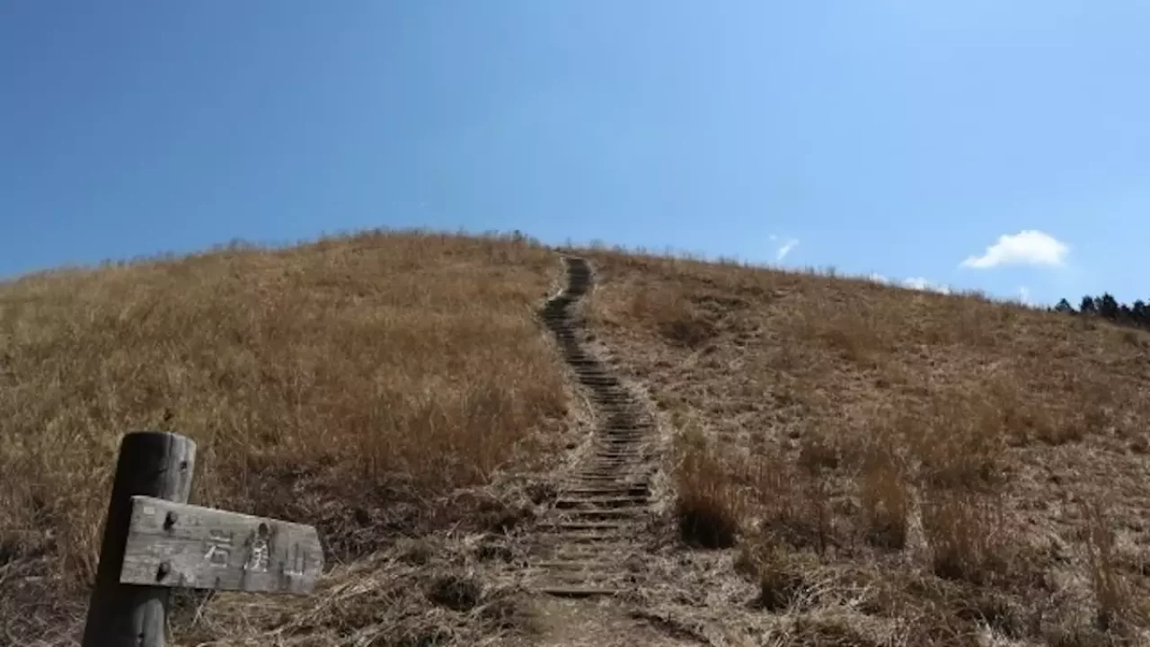 低山 ハイキング 関西 岩湧山