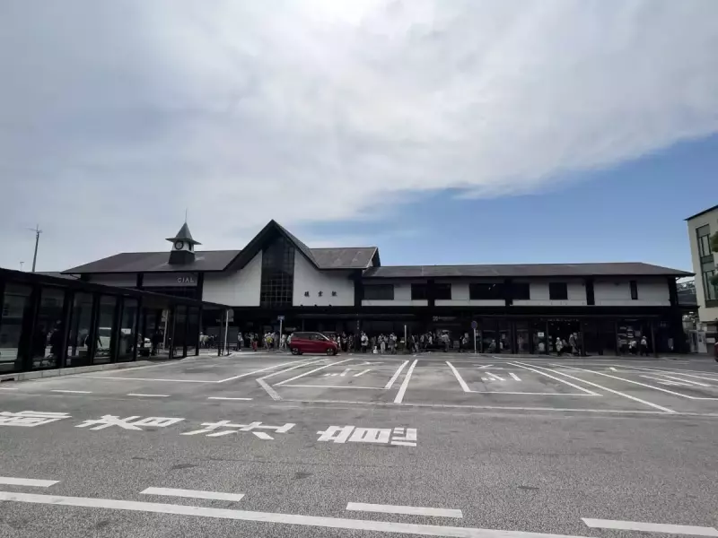大平山 登山 鎌倉駅