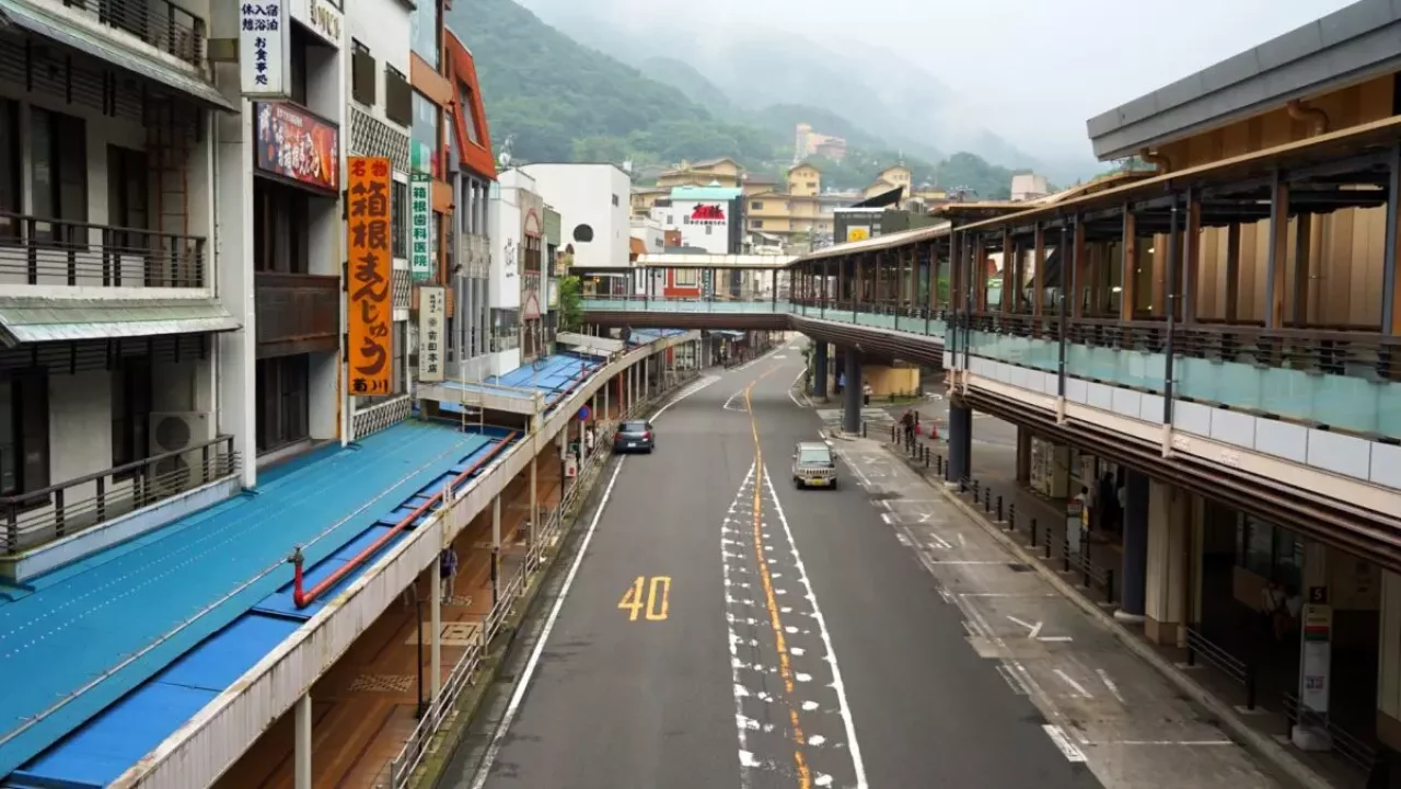 明神ヶ岳 登山 観光