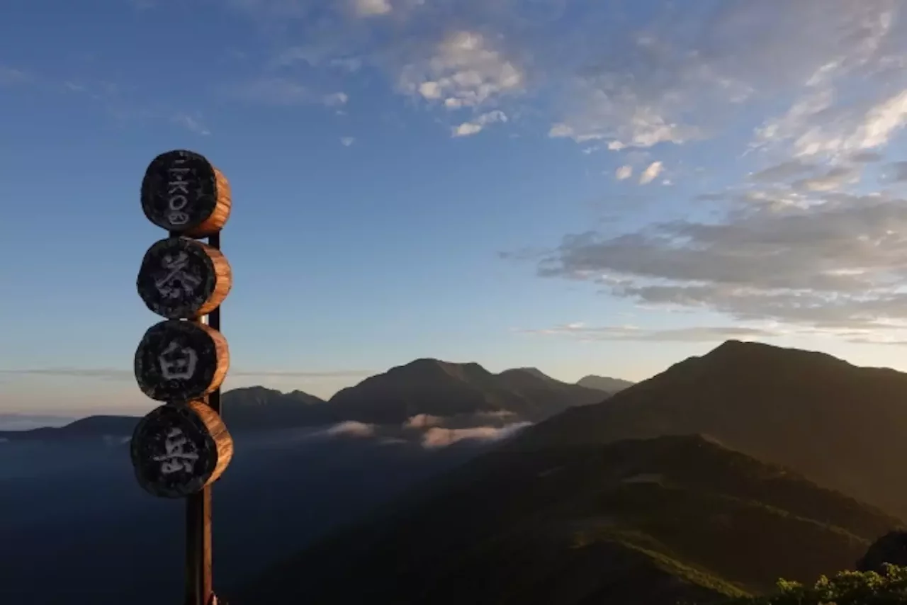 茶臼岳(南アルプス)山頂